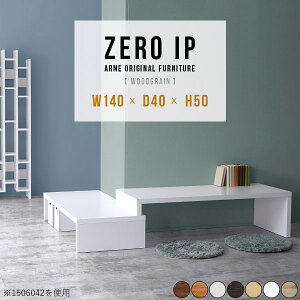 e[u ap R[i[fXN PCfXN ȃXy[X LbY[ [{[h TV TChe[u [ Lk  zCg ؐe[u k 140 50cm uE  Y ze ItB