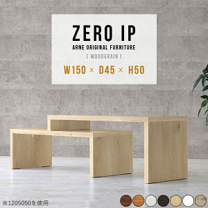 er [{[h  Lk TChe[u R\[ [ I[vbN R[i[fXN TV I ^ TV{[h R[i[u zCg ؐe[u k 150 50cm _[NuE 