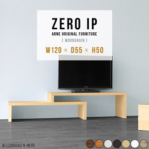 er [{[h  TV{[h R[i[u 120 TV I i _ RpNg R[i[ TChe[u [ Lk zCg Vv \t@e[u k 50cm  R\[ 