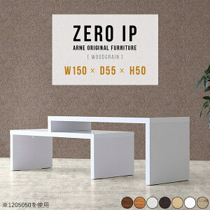 er  k [{[h R[i[ R\[ Lk R[i[u ȃXy[X [ I[vbN R[i[fXN TV I  zCg ؐe[u 150 50cm uE PCfX