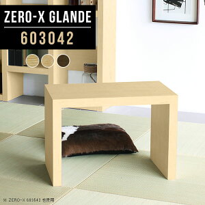   R̎ TChe[u a X [e[u 60cm k ~j [fXN ׋ p\R e[u e[u  p\RfXN [^Cv ~je[u { i