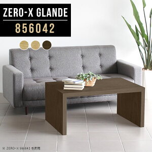 Z^[e[u e[u [ e[u _ rO [e[u [^Cv  R[q[e[u   ؐ \t@e[u fXN ڃe[u EH[ibg 