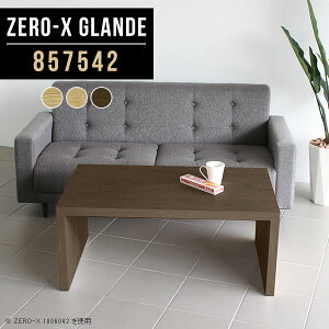 [e[u R̎ Z^[e[u [ e[u  rO EH[ibg [^Cv  R[q[e[u   e[u \t@e[u fXN ڃe[u a