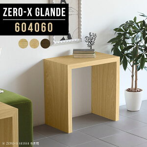 fXN 60cm 60cm X e[u 1lp R̎ 60cm JtFe[u ؐ Ƒ p\RfXN k PCfXN RpNg _ Vv  TChfXN  ڃe[u I