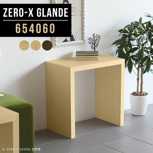 RpNgfXN p\RfXN k X  _ ؐ e[u 1lp 60cm JtFe[u fXN ؖ TChfXN  ڃe[u  R̎ ItBXe[u 