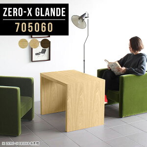 ��c�p�e�[�u�� ���� �p�\�R���f�X�N ��70cm �ȃX�y�[�X �Z���^�[�e�[�u�� 2�l ��c�e�[�u�� �� 2�l�p ���_�� �k�� �\�t�@�e�[�u�� ���� �E�H�[���i�b�g ������� ���ڃe�[�u�� �I�t�B�X �J�t