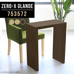 R\[e[u  X R\[fXN JE^[e[u _ R\[ Vv  R̎ e[u 75 ^ p\RfXN ؖ ȃXy[X ϑ ԑ fX