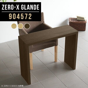 R\[e[u JE^[e[u ^ I  R\[fXN R\[ e[u I ϑ ԑ  JE^[  ؐ Lb`JE^[ 90 Ԏd؂ hbT[ 