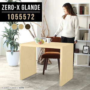 _CjOe[u 1lp _CjO e[u R̎  He[u l炵 PCfXN Pi  Ƒ p\Re[u JtFe[u ؐ  fXN  p\Rf