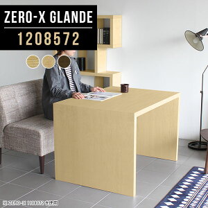 He[u 120 _CjOe[u _CjO e[u Vv fXN Pi p\RfXN JtFe[u R̎e[u   Ƒ k \t@_CjOe[u {