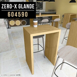 o[e[u nCe[u JE^[ e[u l炵  tJE^[ ItBX ؐ JtFe[u nC^Cv  nCJE^[e[u R̎ JtF fXN J