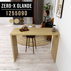 t tJE^[  nCe[u JE^[ e[u ؖ I t fXN R̎  nCJE^[e[u ؖڒ JE^[e[u 90cm X^fBOe[u