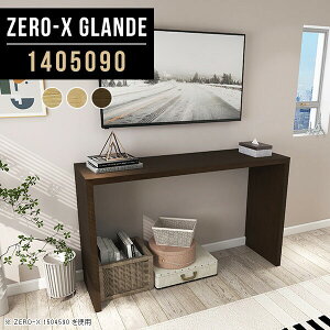 er nC^Cv 40^ ^  EH[ibg ؐ er{[h 50C` TV 50^  _ ؖ TV{[h TVbN av{[h k  R̎bN Vv fXN e[u e