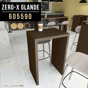 JE^[ e[u o[e[u nCe[u l炵  tJE^[ ItBX ؖڒ JtF R̎  nCJE^[e[u nCfXN ؐ JE^[e[u