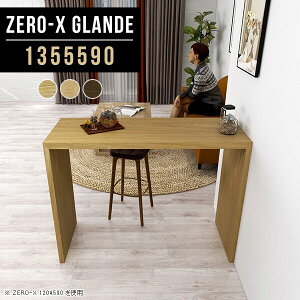 t tJE^[  nCe[u JE^[ R̎ e[u Vv t nC^Cv EH[ibg nCJE^[e[u _ JE^[e[u ג 90cm 