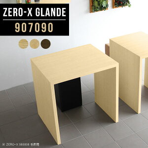 e[u  JE^[e[u 90cm o[e[u nCe[u JE^[ k ؖڒ 90cm JtF nC^Cv Ƒ R̎ ؐ X^fBOfXN ItBX  