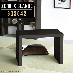 [e[u _ k  X ~je[u R̎ TChe[u 60cm a e[u {  \t@e[u  Vv  p\RfXN ȃXy[X O[ [fX