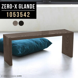 I[vbN R̎ I bN Ⴂ R̎bN  I Xܗp EbhbN fBXvCbN Vv O[ ubN X e[u I i [ Jou { 1i