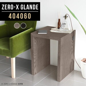 TChe[u R\[e[u TChfXN  k fXN X p\RfXN ؐ ItBX e[u 1lp R̎ 60cm JtFe[u  O[ ubN ڃe[