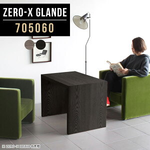 Z^[e[u  p\RfXN 70cm RpNg \t@e[u  k  R[q[e[u e[u 2lp 60cm JtFe[u ڃe[u O[ ubN l