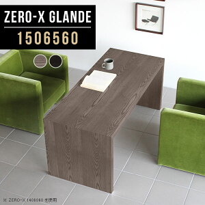 R[q[e[u 150cm Z^[e[u \t@e[u  rOe[u 傫 ؐ l  O[ ubN JtFe[u R̎  fXN _CjOe[u 