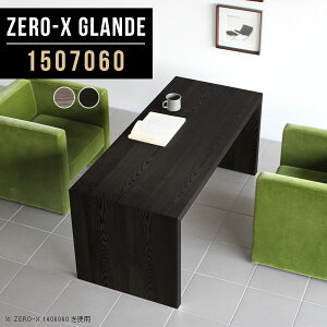 Z^[e[u 150cm \t@e[u  rOe[u 傫 k  l R[q[e[u O[ ubN JtFe[u R̎ _  fXN _CjOe[u 