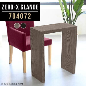 R\[e[u  X JE^[ R\[fXN Vv  e[u p\RfXN _ ؖ ȃXy[X ԑ ؐ ^ fXN RpNg bN R̎ O[