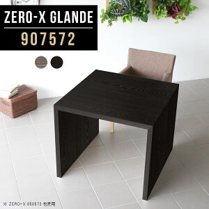 p\RfXN 90cm  ݑ ؐ PCfXN p\R fXN ؖ [g[N  R̎ O[ ubN _ ItBXe[u Ƒ ݑ[N ؐe[u 1l炵 ֊ 