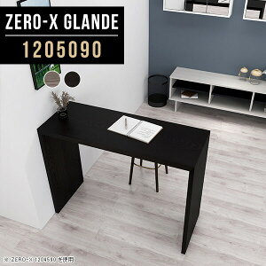 JE^[ e[u tJE^[  t nCe[u 90cm 120 ؖڒ O[ ubN nC^Cv JtF ؐ JE^[e[u ג X^fBOfXN ItBX p