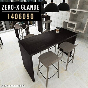 R̎ e[u JE^[e[u e[N ג 90cm nCe[u ؐ O[ ubN nC^Cv Lb` Ƒ  nCJE^[e[u fXN JtF X^fB