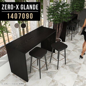 JE^[e[u 90cm nCe[u JE^[ R̎ e[u fXN O[ ubN nC^Cv Lb` Ƒ  nCJE^[e[u Vv JtF p\R 