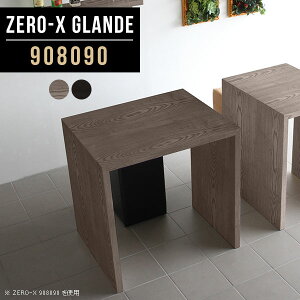 nCe[u 90cm JE^[ k e[u o[e[u ؖ 90cm JtFe[u O[ ubN nC^Cv Ƒ R̎ ؖڒ X^fBOe[u ItBX nCfXN 