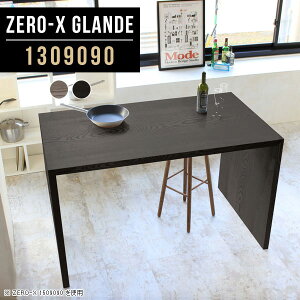 JE^[e[u Lb`e[u Lb`JE^[ { nCe[u 90cm JE^[ e[u ؖڒ He[u  nCJE^[e[u R̎ ؐ X^fB