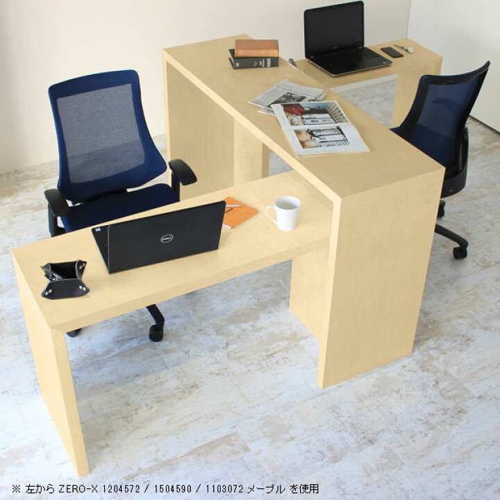 再再販！ 座卓 ダイニングテーブル 和室 座卓テーブル 低い机 大きめ パソコンテーブル パソコンデスク ロータイプ 文机 木目 ローデスク