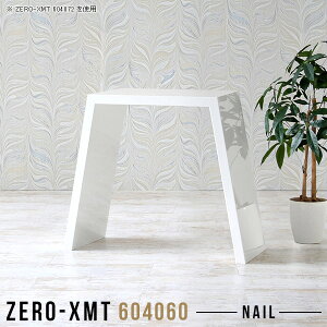 p\RfXN 60cm zCg TChe[u  PCfXN s40cm k X Y ItBXe[u nCe[u RpNg  ^ fXN ȃXy[X ʎdグ ڎ {