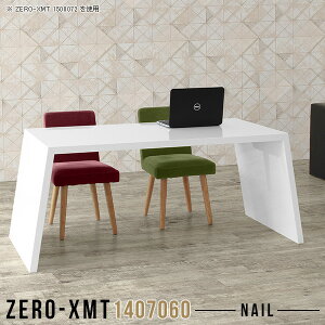 Z^[e[u   \t@[ɍe[u  ڃe[u rOe[u _ { p\RfXN 60cm JtFe[u zCg ڎ _CjOe[u 60 
