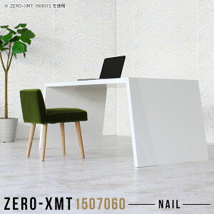 JtFe[u zCg 60 _CjOe[u \t@[ɍe[u Vv _ { p\RfXN 60cm R[q[e[u 傫 ڃe[u Z^[e[u  