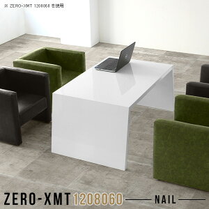 p\RfXN 60cm { fXN   PCfXN 120 ڃe[u \t@e[u ItBXe[u e[u ItBXfXN ׋ c _ t[e[u 2lp rO