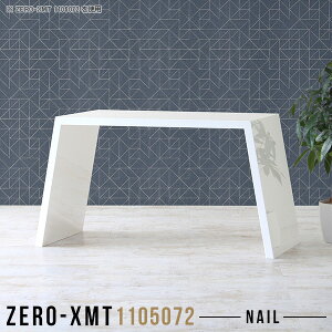 Lb`e[u  JE^[ Lb`JE^[ o[e[u [NfXN  ^ fXN s50cm _CjOe[u lp   k e[u zCg  Vv