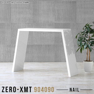 p\RfXN nC^Cv PCfXN  JE^[ zCg  R\[e[u  Y nCe[u 90cm ItBXe[u JE^[e[u Vv ItBXfXN 