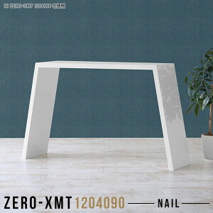 R\[e[u  JE^[fXN nCJE^[ tJE^[ R\[fXN nCe[u zCg  _ { Lb` Xe[u o[e[u  TCh