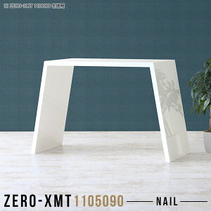 p\RfXN nC^Cv fXN  PCfXN zCg  X^fBOe[u nCe[u Lb` Ƒ ItBXe[u JE^[e[u ItBXfXN ֊ {