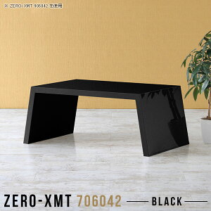 e[u     ItBX ubN [e[u fXN 70cm TChe[u TCh{[h \t@TChe[u iCge[u { Y  a JtFe[u Z