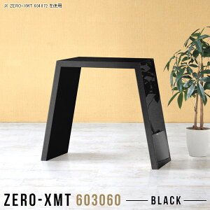 R\[e[u  e[u   ItBX ubN 60cm R\[fXN ^ ze  { \t@e[u fXN Ƒ TChe[u R\[ Xe[u