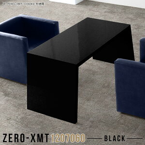 p\RfXN  ze ItBX fXN PCfXN _ 120cm e[u ubN  hbT[e[u 60cm { [^Cv Y p\Re[u 120  nCe[u 