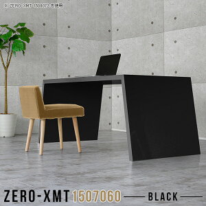 JtFe[u 60 e[u  ubN 60cm ڎ { \t@e[u \t@[ɍe[u  ze  fXN R[q[e[u 傫 ڃe[u Z^[e[