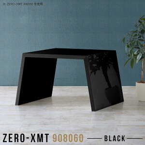 I[vbN EbhbN I e[u ubN   ItBX 60cm Y  { ڃe[u  ze  \t@e[u fXN 90 Z^[e[u fBXv