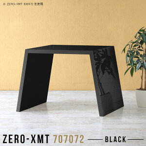 PCfXN s70cm nCe[u fXN  70cm o[e[u Lb`e[u  p\RfXN  ItBX  nCJE^[e[u t arne Lb` ƃe[u 