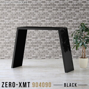 PCfXN JE^[ p\RfXN nC^Cv X^fBOe[u  Ƒ Lb` ItBXe[u { JE^[e[u Vv tJE^[  ItBXf