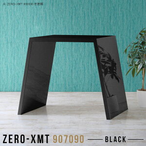 JE^[e[u X^fBOfXN Ƒ Lb` Lb`e[u  o[JE^[ 90cm tJE^[ { nCJE^[e[u e[u  ItBX Vv d